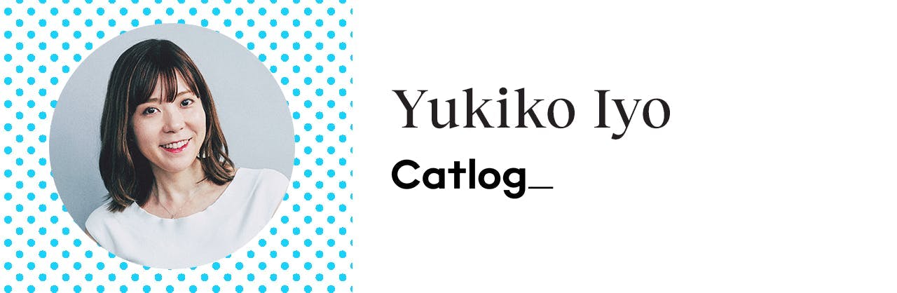 Yukiko Iyo of RABO