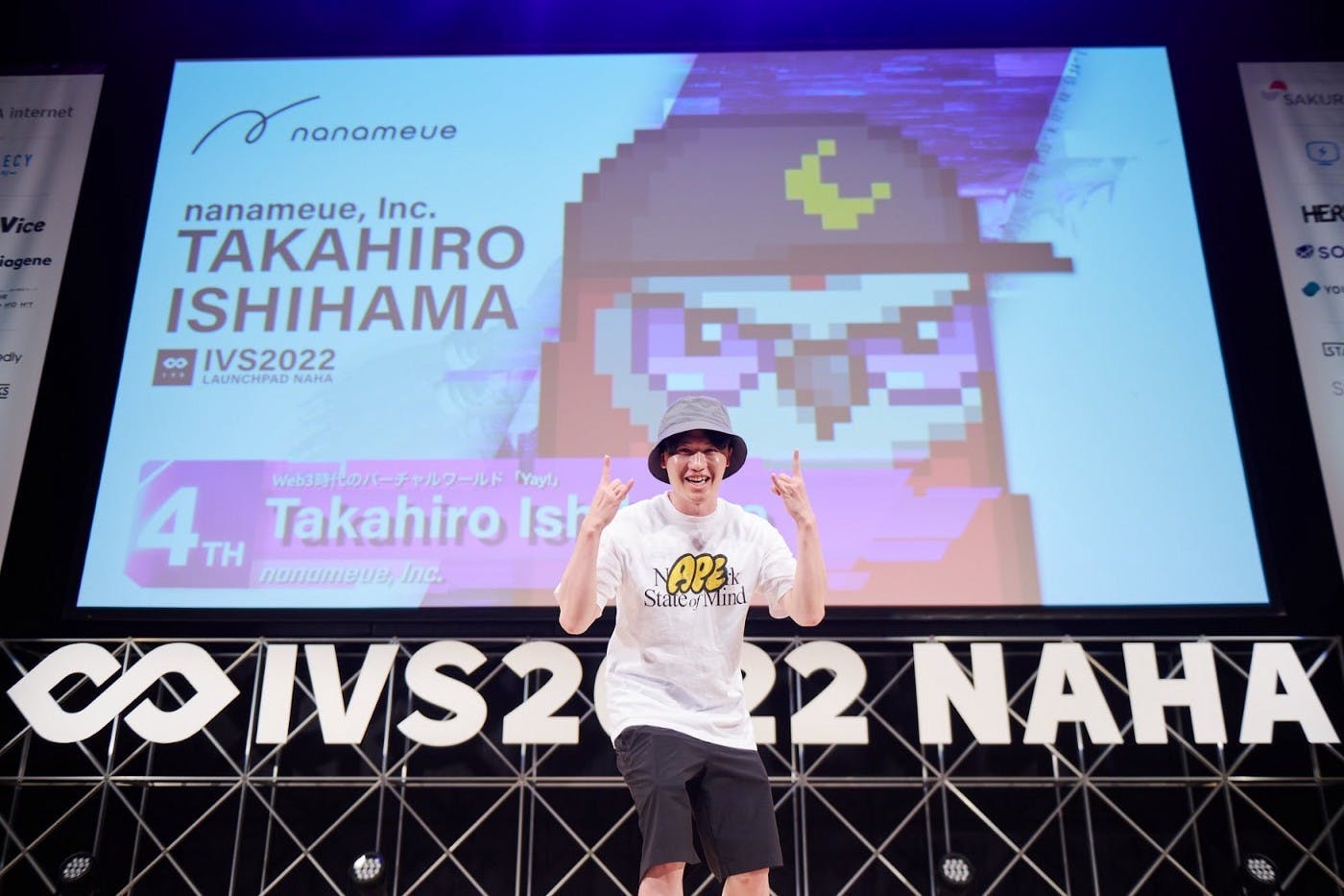nanameue CEO Takahito Ishihama