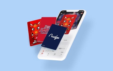 Nudge’s credit card product