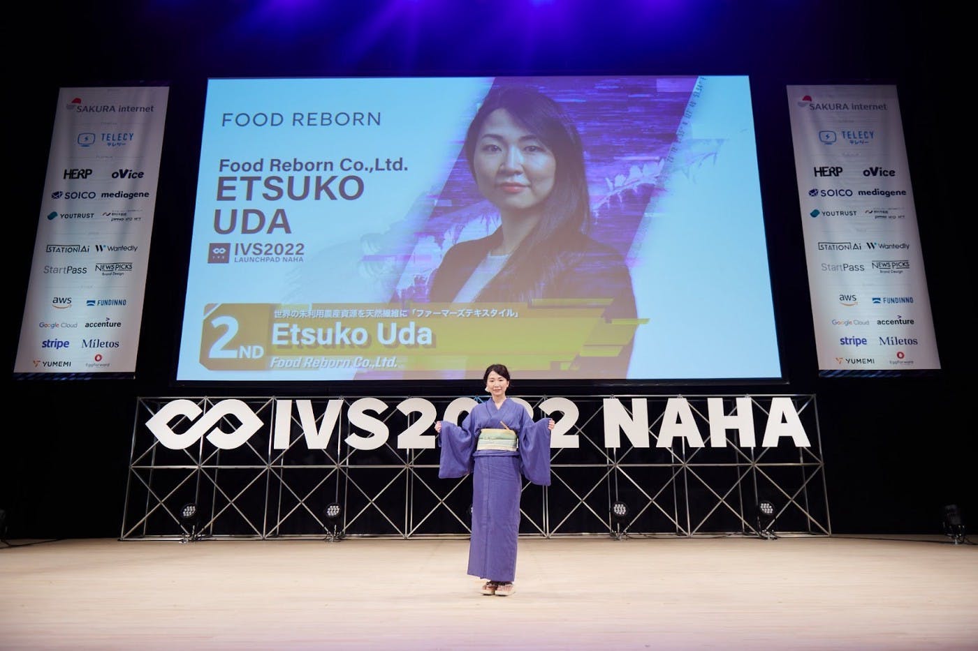 Food Reborn CEO Etsuko Uda