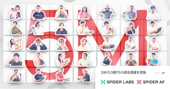 Spider Labs raises JPY $550 million in Series B.