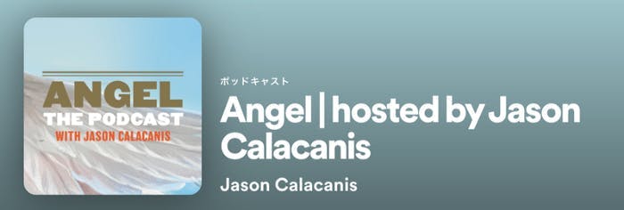 Angel The Podcast with Jason Calacanis (HP
